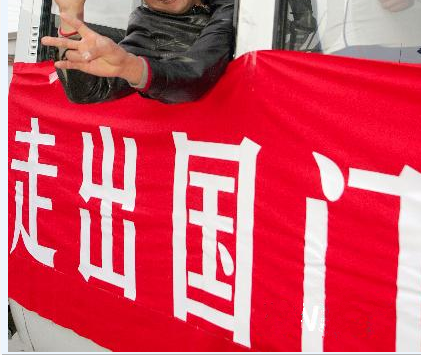 常德虹宇勞務(wù)有限公司急聘赴波蘭室內(nèi)外裝修，膩?zhàn)幽ɑ夜?，刷涂料，砌墻抹灰，瓷磚工