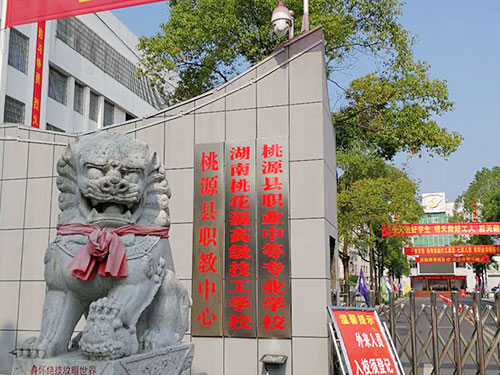 常德虹宇勞務(wù)有限公司,常德勞務(wù)外包服務(wù),勞務(wù)咨詢服務(wù),勞務(wù)派遣服務(wù)哪里好 常德虹宇勞務(wù)有限公司,常德勞務(wù)外包服務(wù),勞務(wù)咨詢服務(wù),勞務(wù)派遣服務(wù)哪里好