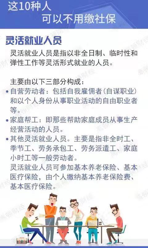 常德虹宇勞務(wù)有限公司,勞務(wù)派遣,勞務(wù)咨詢服務(wù),招聘，勞務(wù)外包，出國勞務(wù)