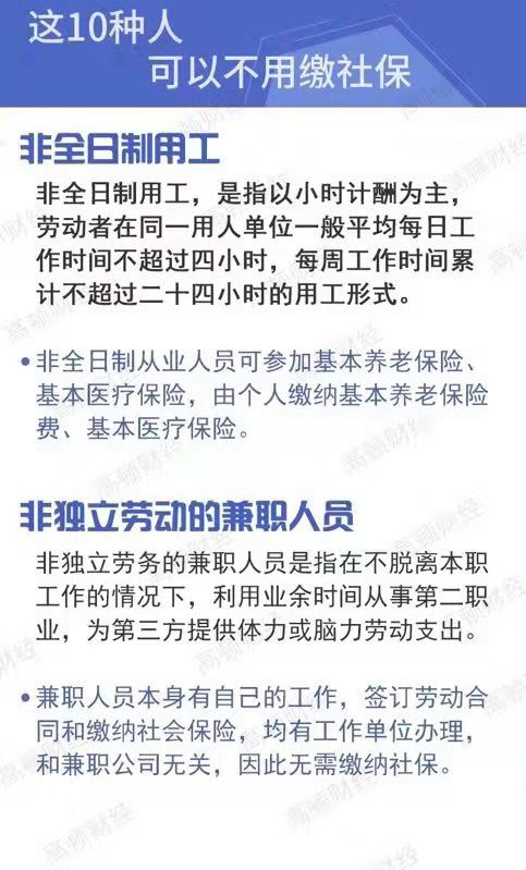 常德虹宇勞務(wù)有限公司,勞務(wù)派遣,勞務(wù)咨詢服務(wù),招聘，勞務(wù)外包，出國勞務(wù)