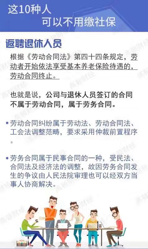 常德虹宇勞務(wù)有限公司,勞務(wù)派遣,勞務(wù)咨詢服務(wù),招聘，勞務(wù)外包，出國勞務(wù)