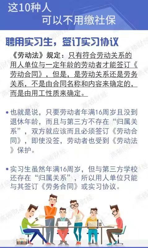 常德虹宇勞務(wù)有限公司,勞務(wù)派遣,勞務(wù)咨詢服務(wù),招聘，勞務(wù)外包，出國勞務(wù)