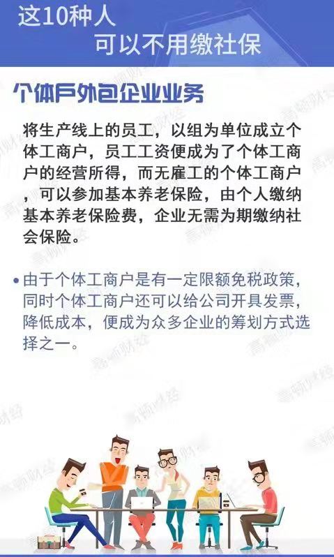 常德虹宇勞務(wù)有限公司,勞務(wù)派遣,勞務(wù)咨詢服務(wù),招聘，勞務(wù)外包，出國勞務(wù)